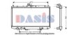 MITSUBISHI MR299523 Radiator, engine cooling